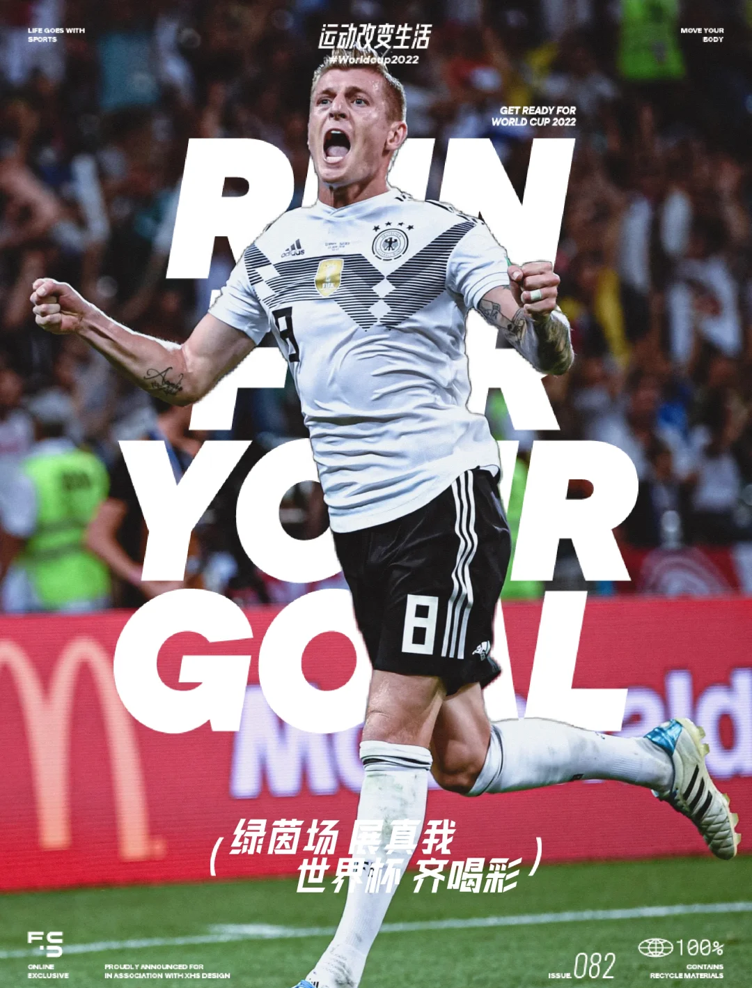 aoa体育视频-关于克罗托内主场战绩出色，成为新焦点的信息