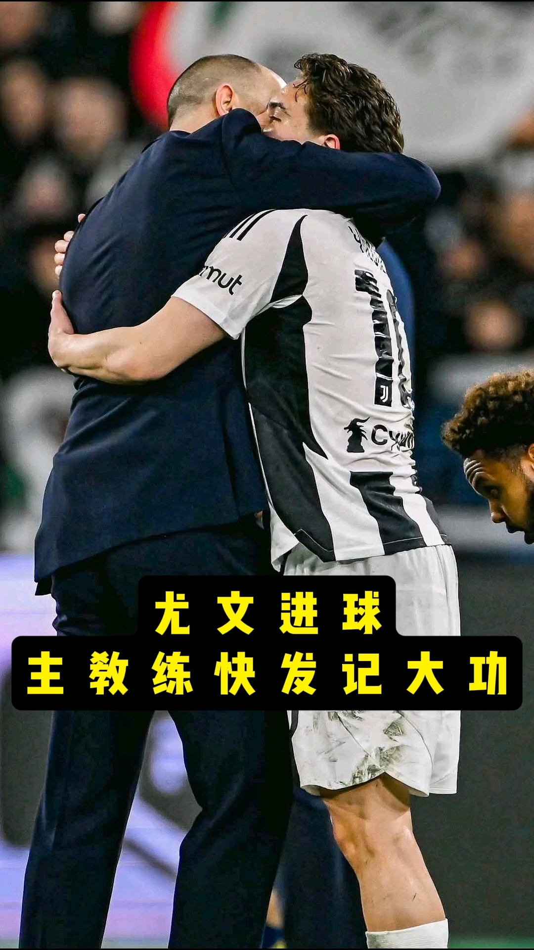 aoa体育活动-队员被教练嘱咐后，摩拳擦掌准备战斗的简单介绍