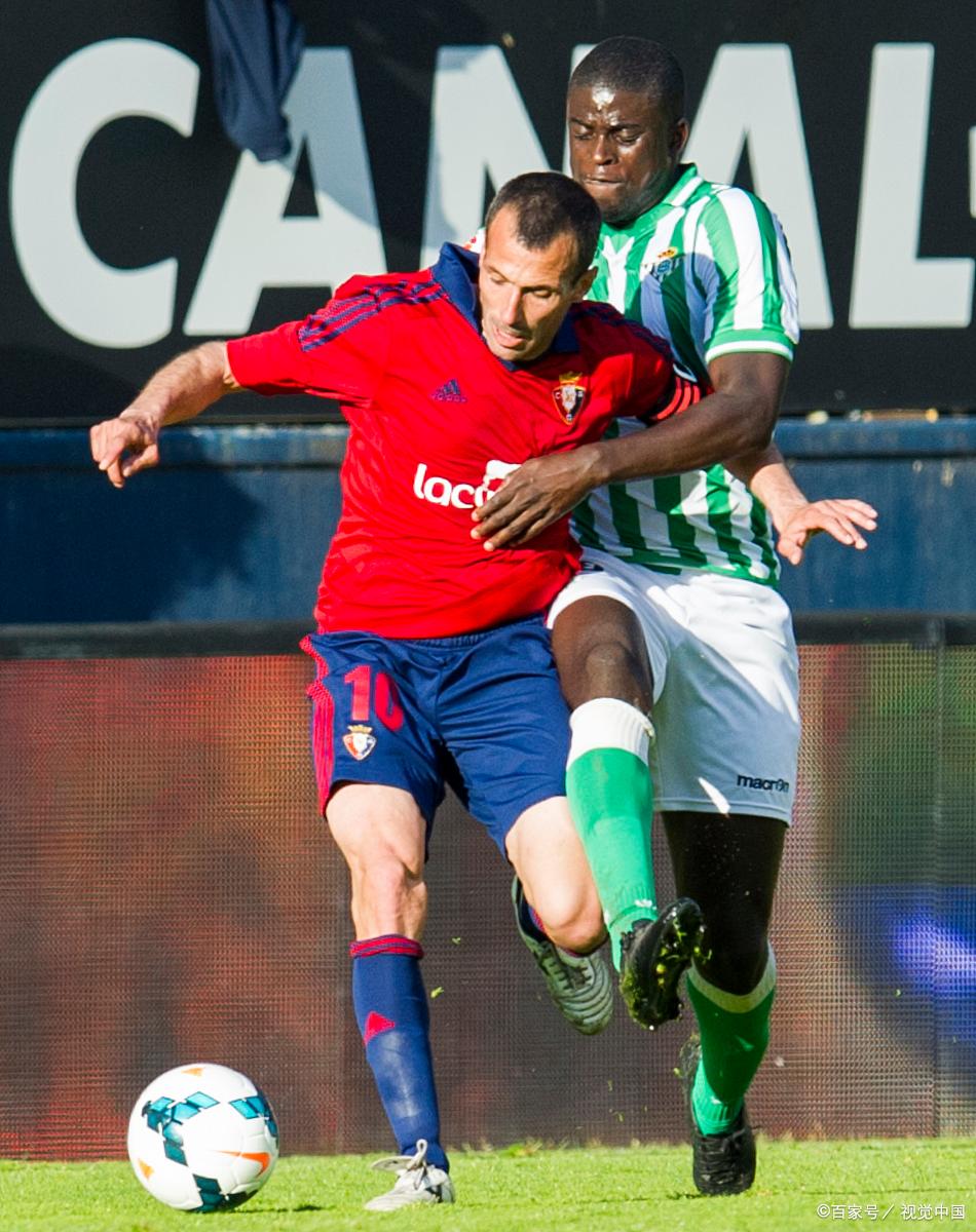 aoa体育培训-包含奥萨苏纳主场惨败，遭遇保级危机的词条