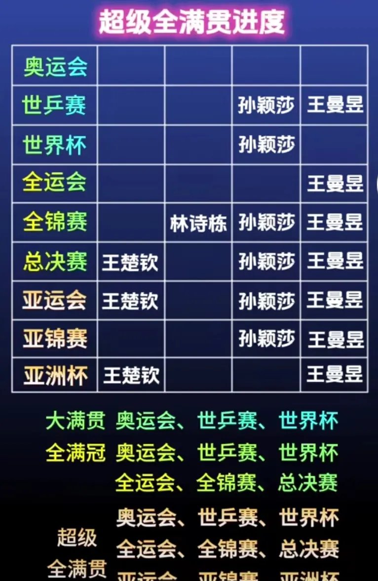 aoa体育新闻-亚洲足球冠军联赛的胜负即将揭晓