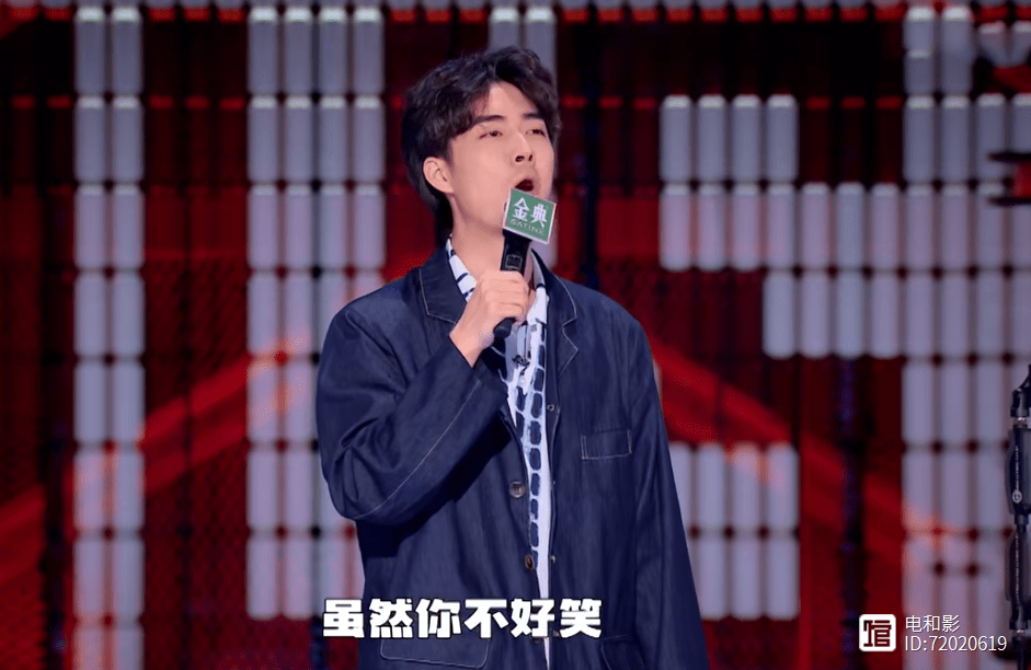 鏖战五局,金鹰特攻终于率先晋级,成为当日焦点 鏖战五局,金鹰特攻终于率先晋级,成为当日焦点