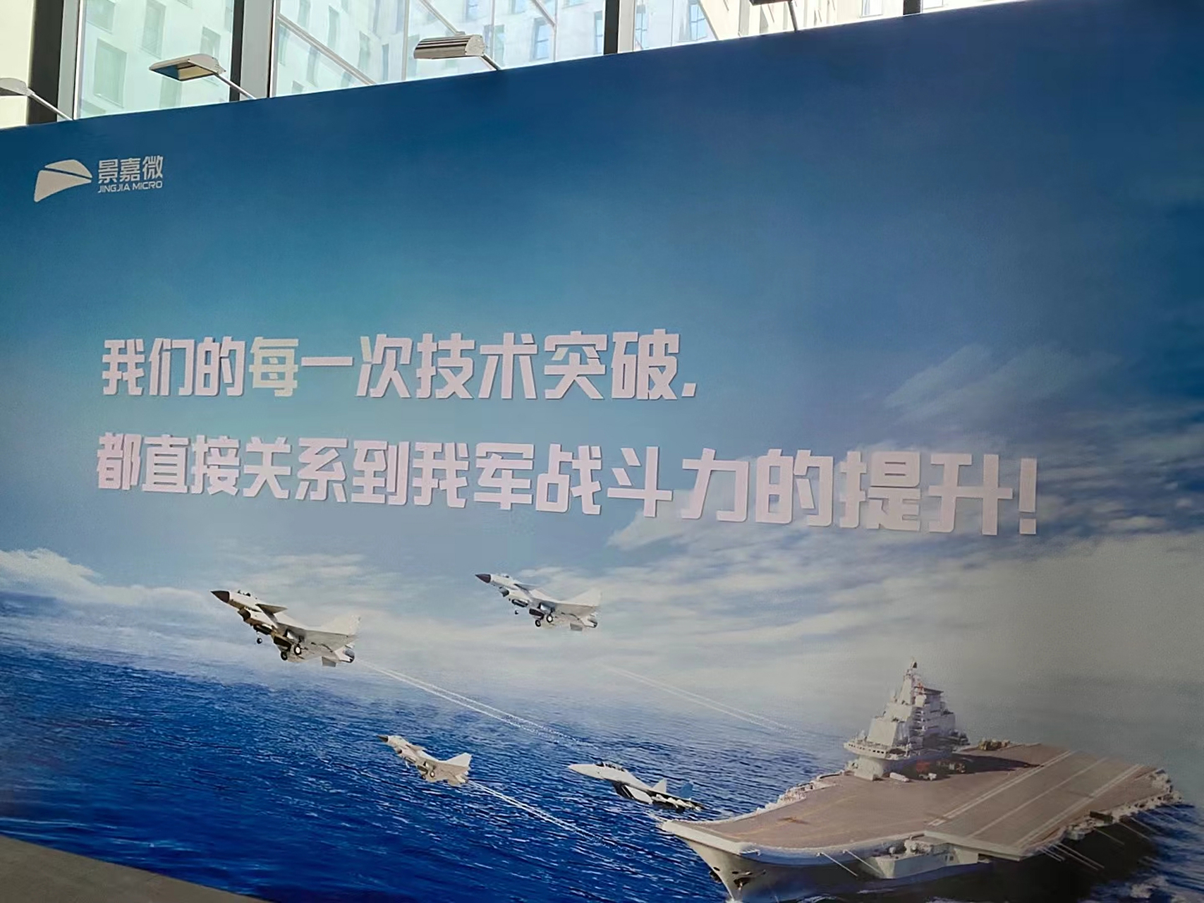 aoa体育馆-瑞典男足实力过人，成功摘得淘汰赛入场券的简单介绍