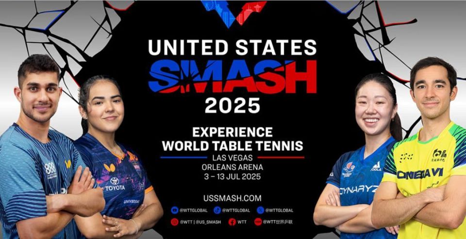 球星云集，谁能夺得最后的胜利