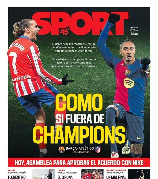 国际赛事即将打响，世界足球瞩目焦点的简单介绍