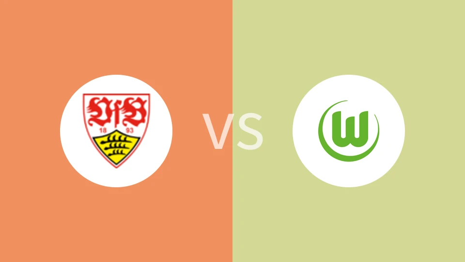 亨堡队必胜决心，势必战胜沃尔夫斯堡