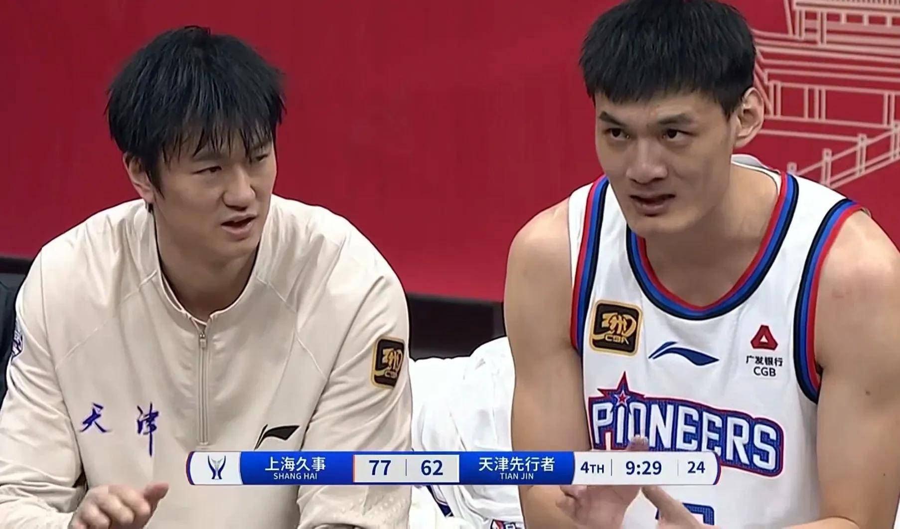 aoa体育-北京男篮远征鹤岗，大胜上海队取得十连胜