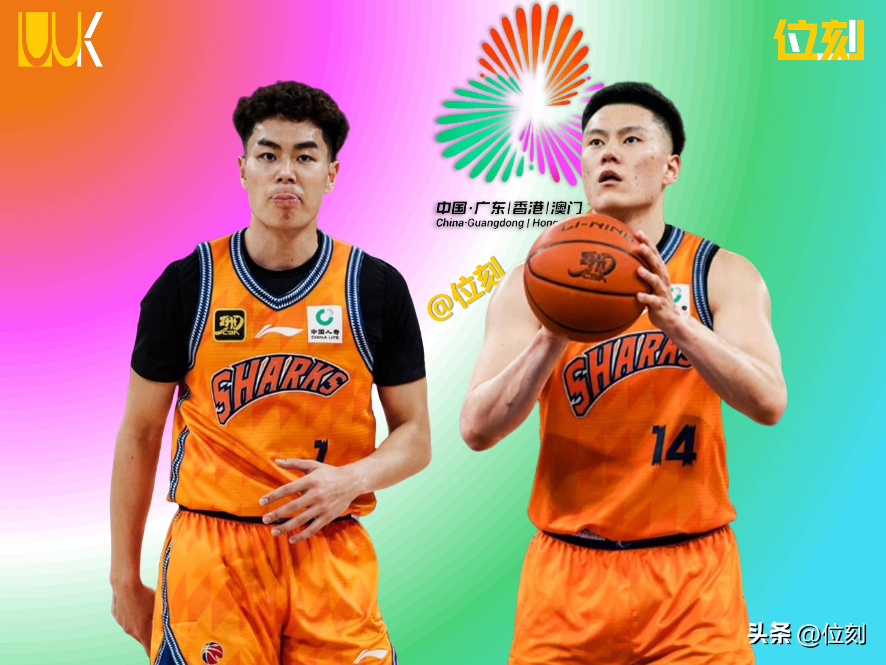 北京男篮远征鹤岗，大胜上海队取得十连胜