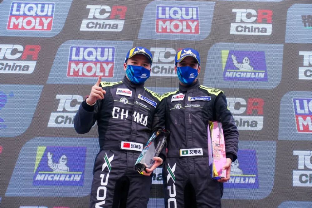 关于澳门珠海主场击败对手,锁定前四的信息 关于澳门珠海主场击败对手,锁定前四的信息