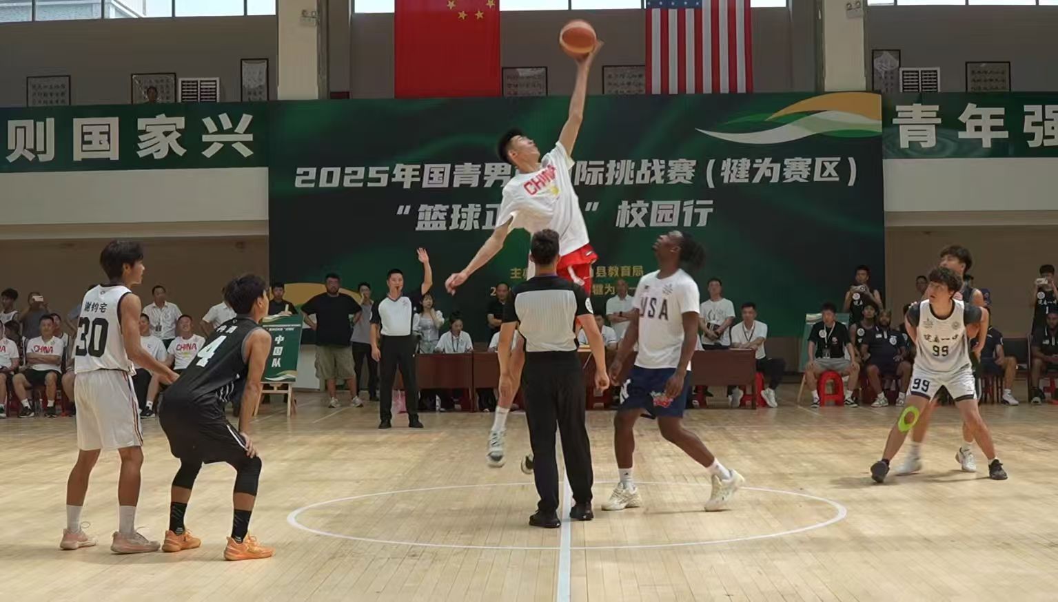 aoa体育活动-体育赛事呈现多个高潮，现场亮点抢眼