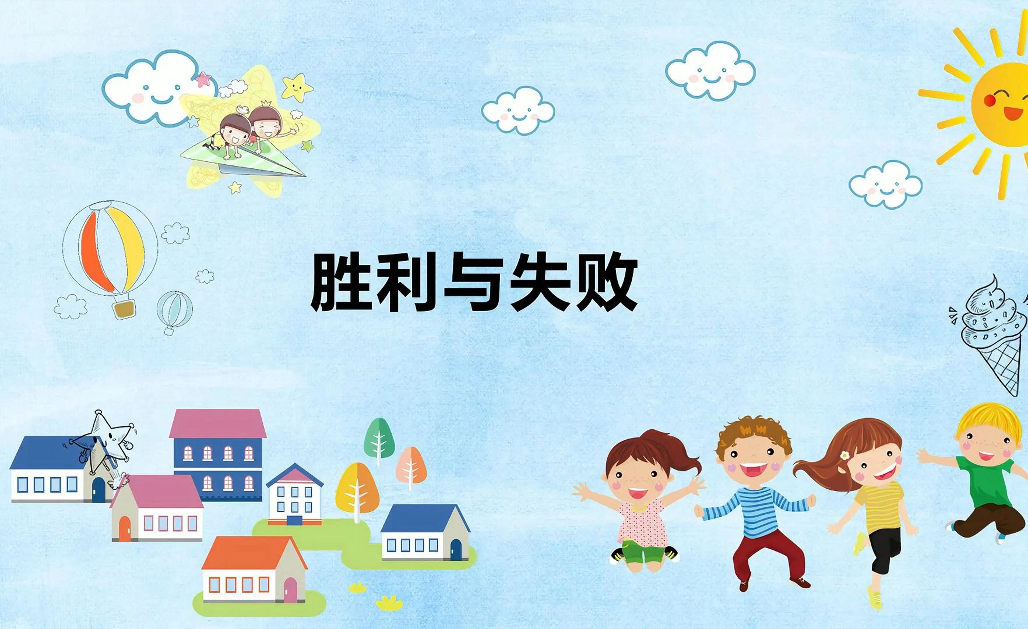 aoa体育-塞维利亚努力保持不败，取得平局