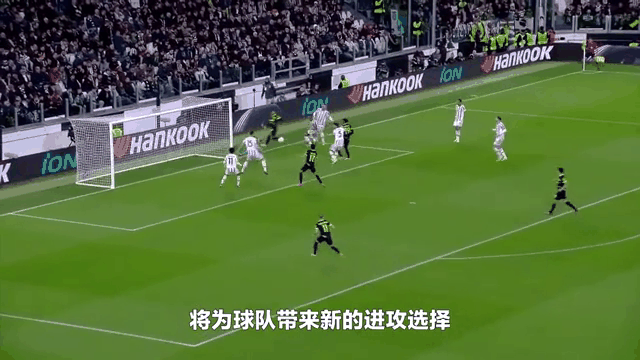 aoa体育课程-尤文图斯夏季转会策略曝光，球迷期待