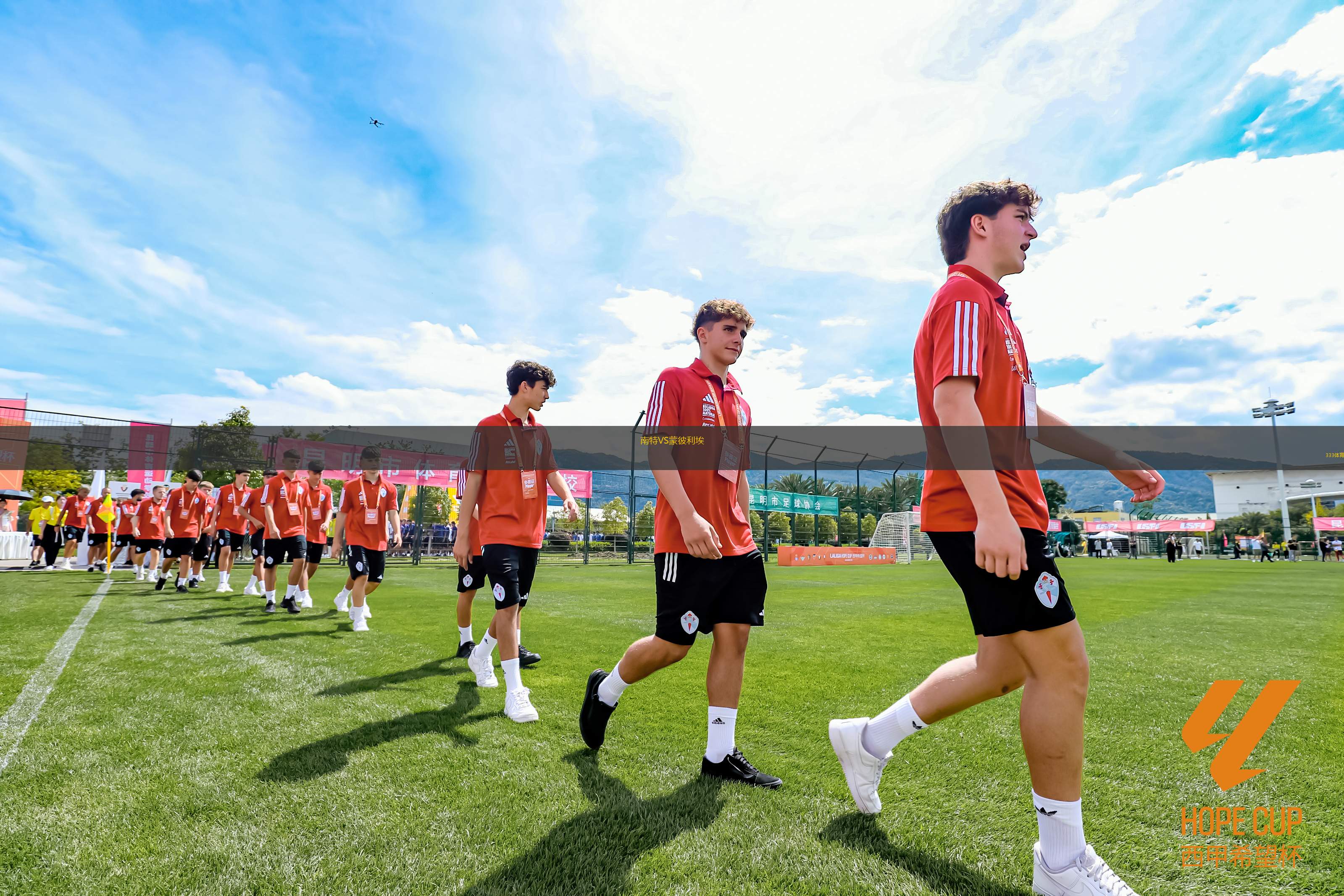 包含里昂主场战胜南特,连续胜利让球队信心高涨的词条 包含里昂主场战胜南特,连续胜利让球队信心高涨的词条