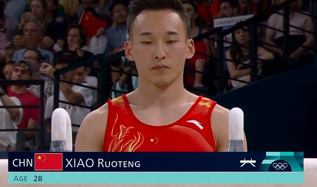 体操男子团体决赛：中国队夺得铜牌