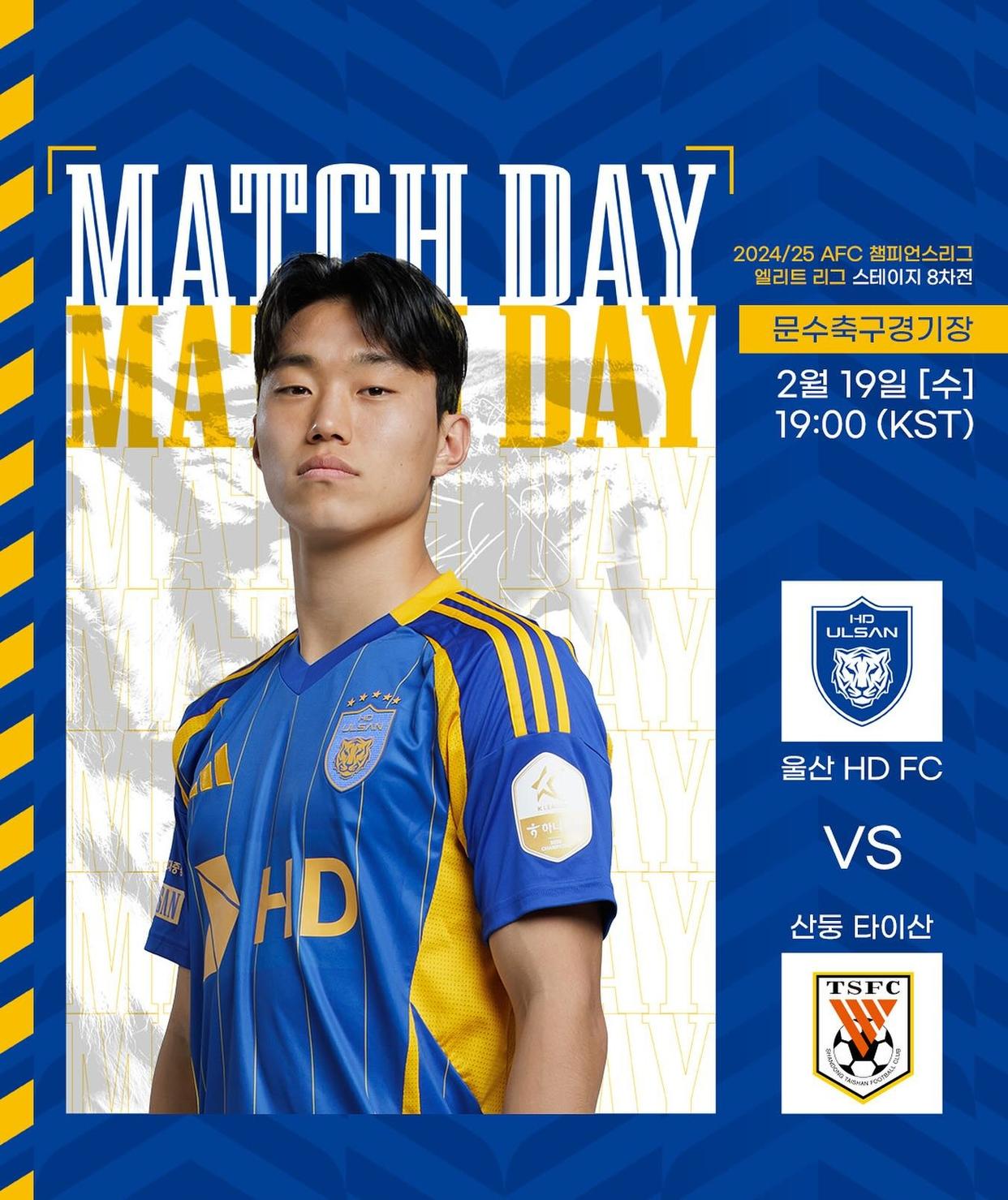 韩国女足主帅宣布引退结束执教生涯