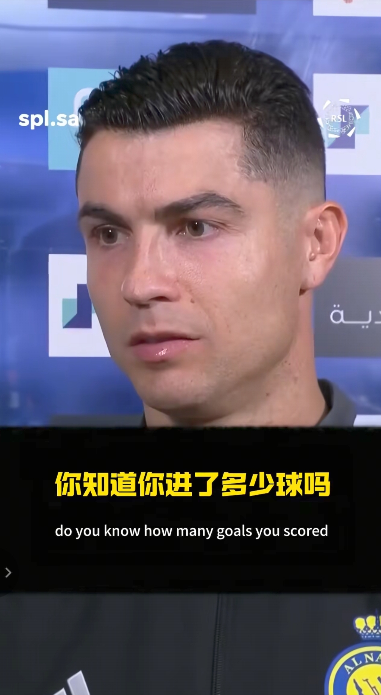 包含曝C罗或将正式加盟拜仁慕尼黑！球迷们热切期待着这一刻的到来的词条