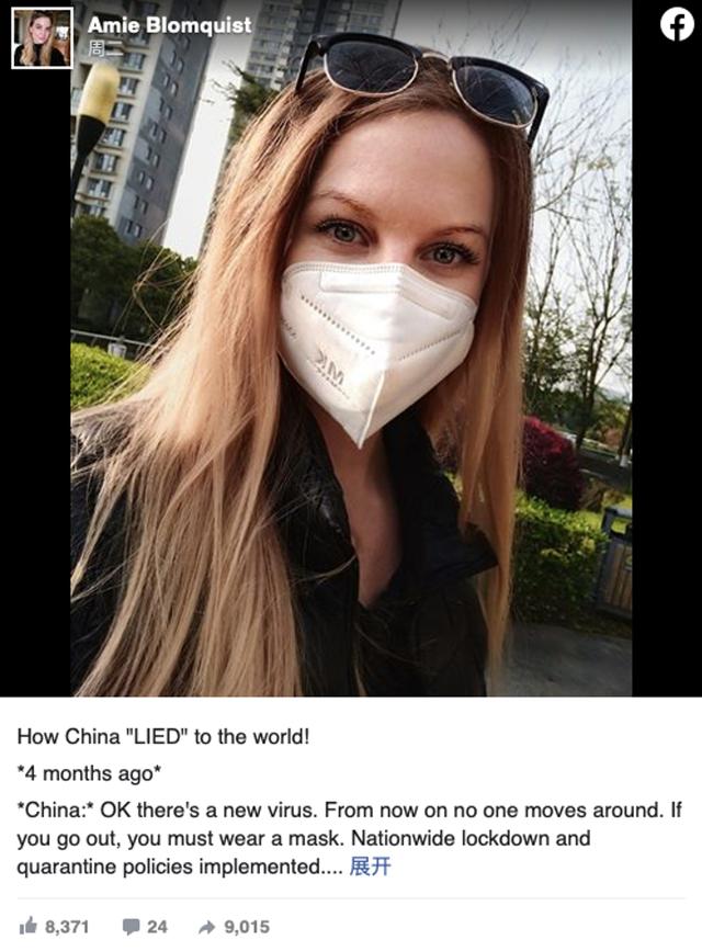 aoa体育新闻-包含德国意外不敌瑞典，小组前景蒙上阴影的词条