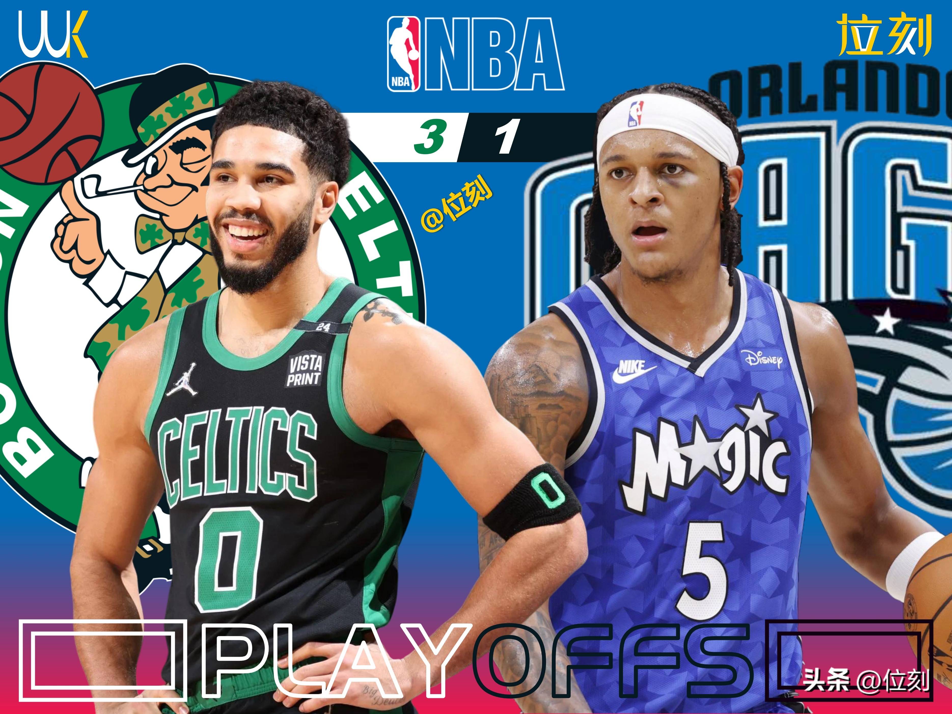 aoa体育教练-雄鹿大胜尼克斯，赢得七连胜