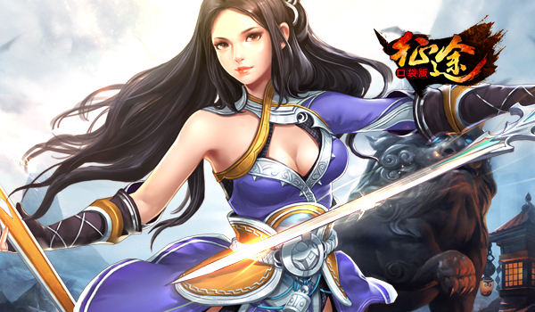 传统豪强之间的对决将激发激情的简单介绍 传统豪强之间的对决将激发激情的简单介绍