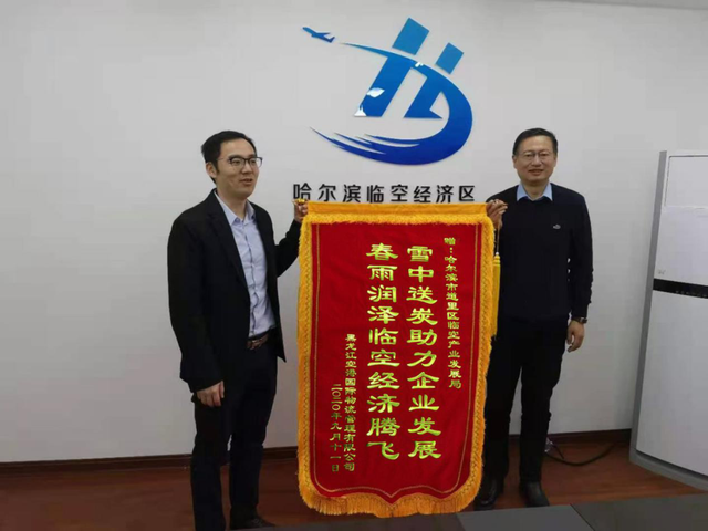 亚特兰大引发关注！强劲攻击力获赞誉，助力胜局的简单介绍