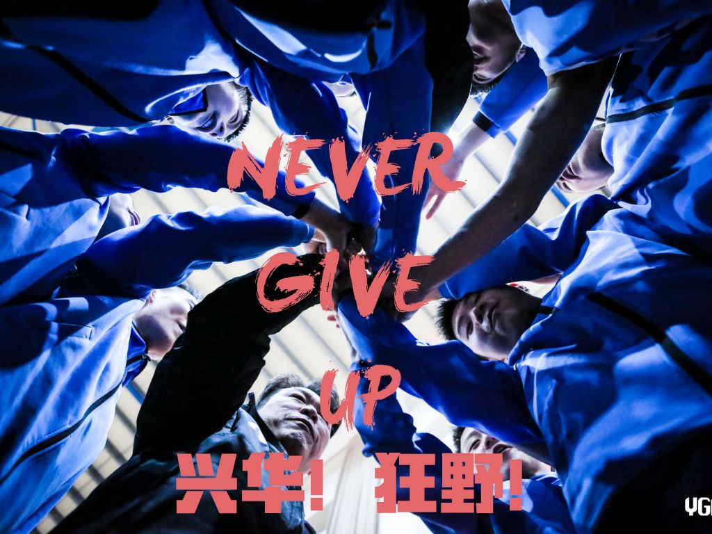 aoa体育娱乐-瑞士篮球积极拓展国际交流合作